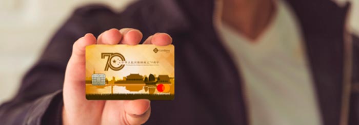 coinbene-credit-card