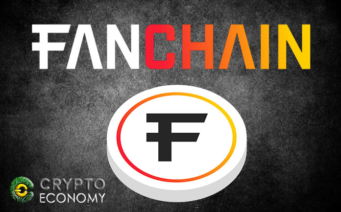 Fanchain token, which is Sportscastr's cryptocurrency