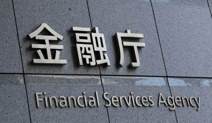  Financial Service Agency (FSA)