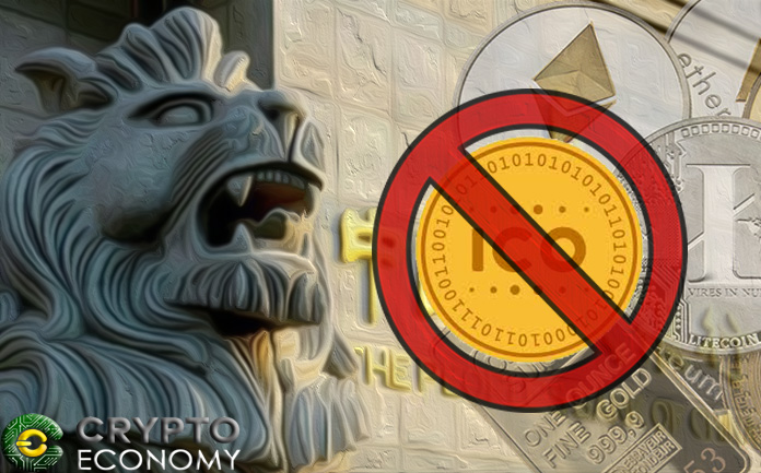 campaign against initial coin offerings in China