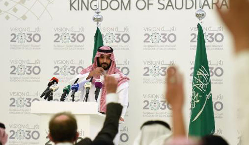 Crown Prince of Saudi Arabia, Mohammad Bin Salman