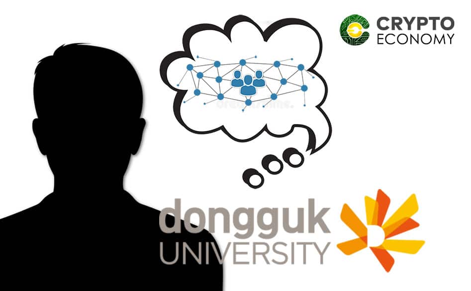Dongguk university about cryptocurrencies