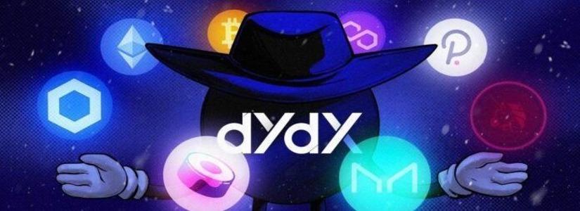 dYdX Strives to be an Innovator